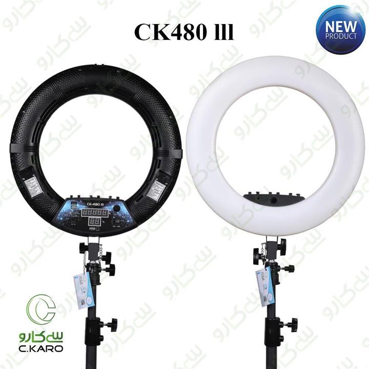 رینگ لایت سی‌کارو مدل جدید CK480lll